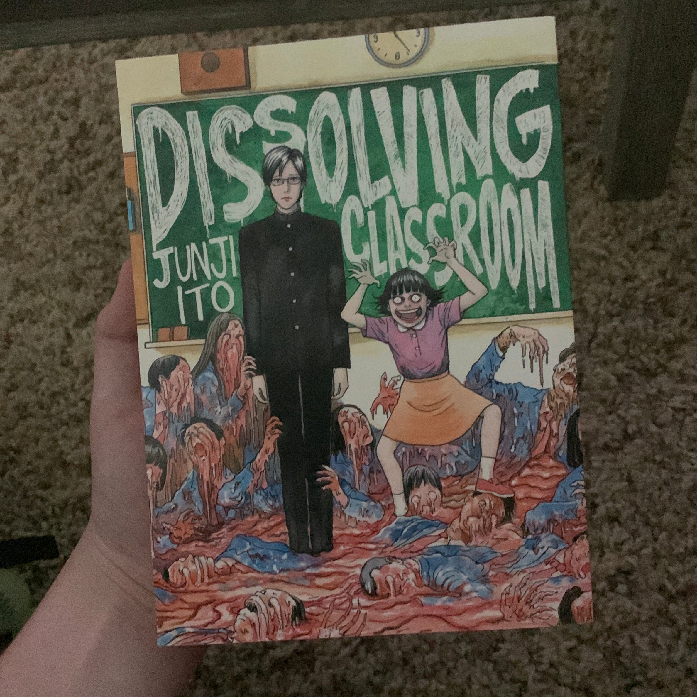 Dissolving Classroom