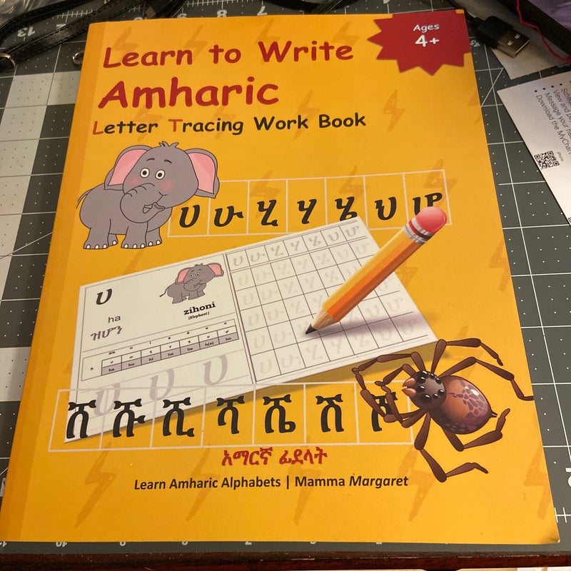 Learn to Write Amharic 