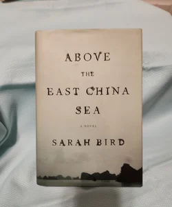 SIGNED! - Above the East China Sea
