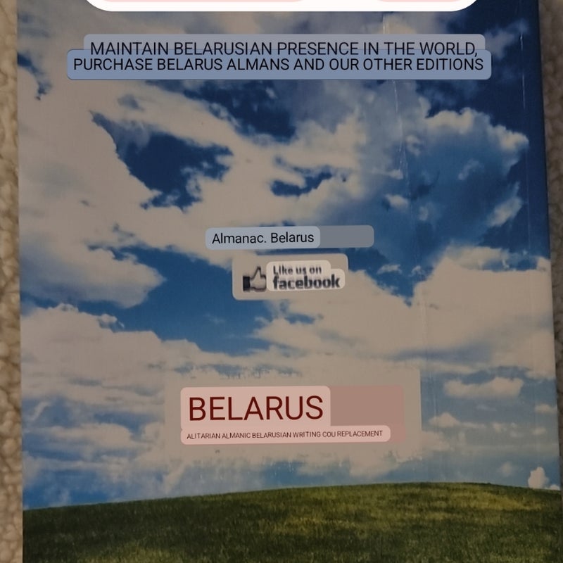 Belarus