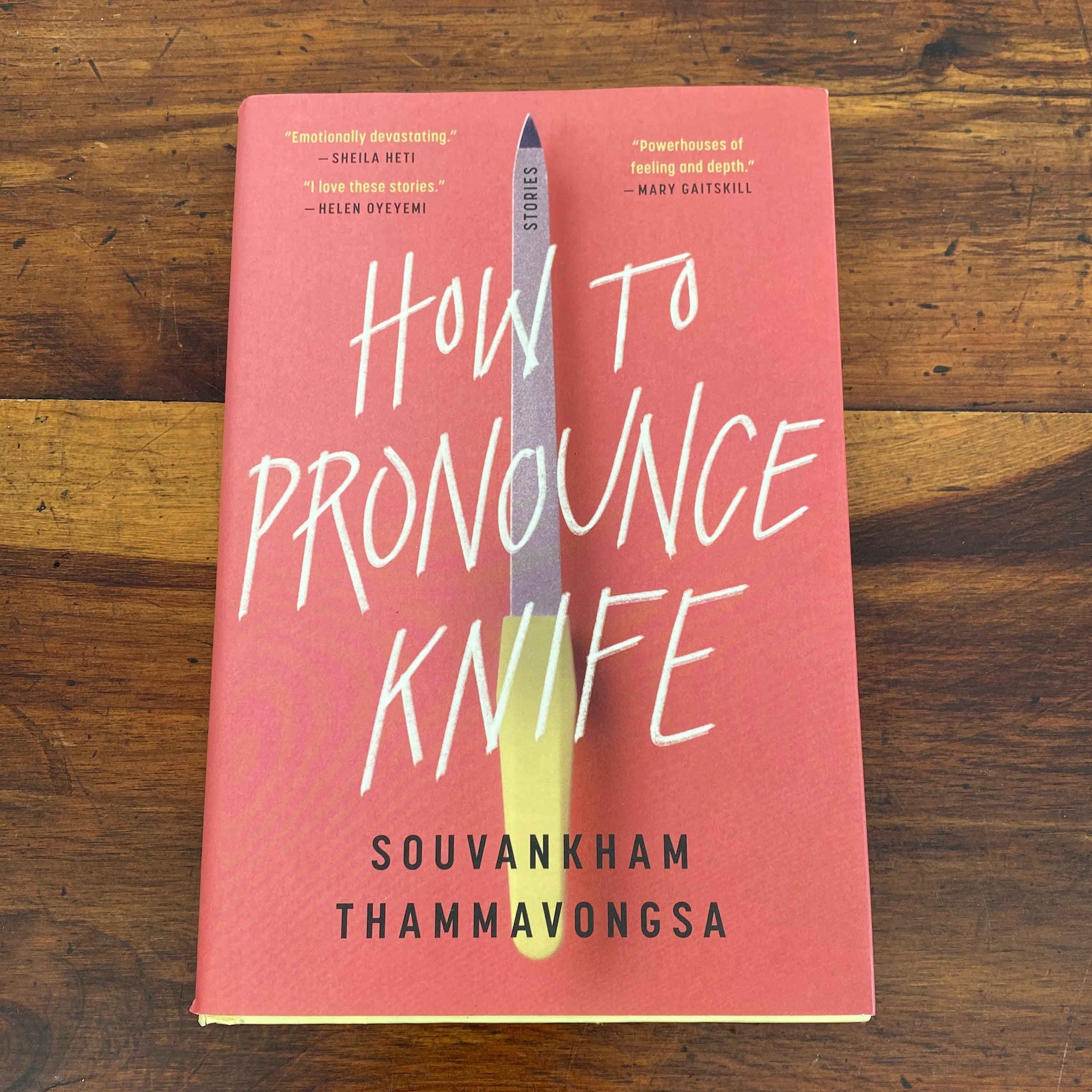 How to Pronounce Knife