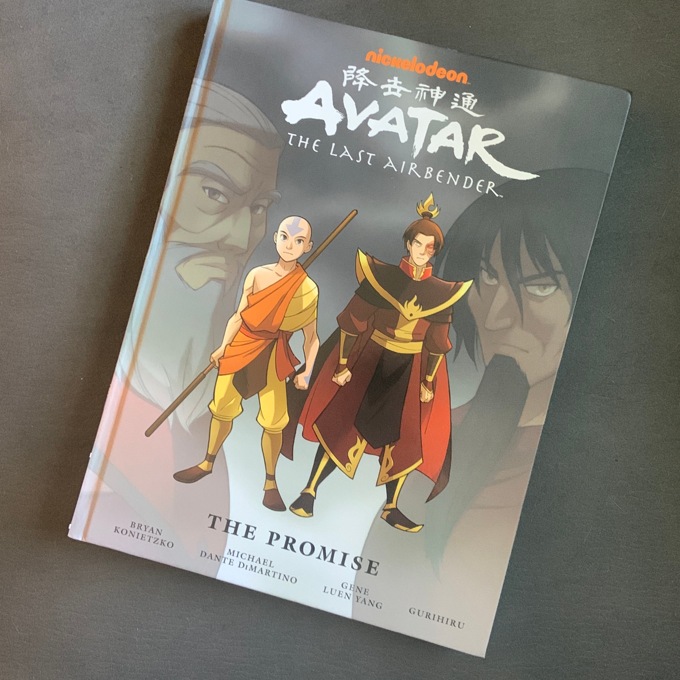 Avatar the Last Airbender the Promise Library Ed