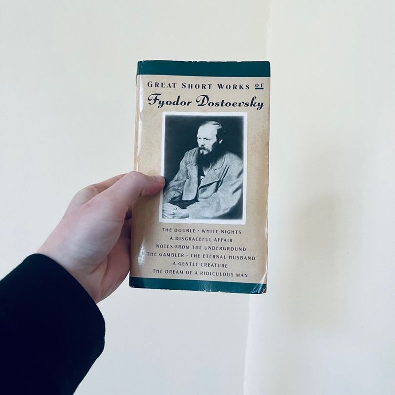Great Short Works of Fyodor Dostoyevsky