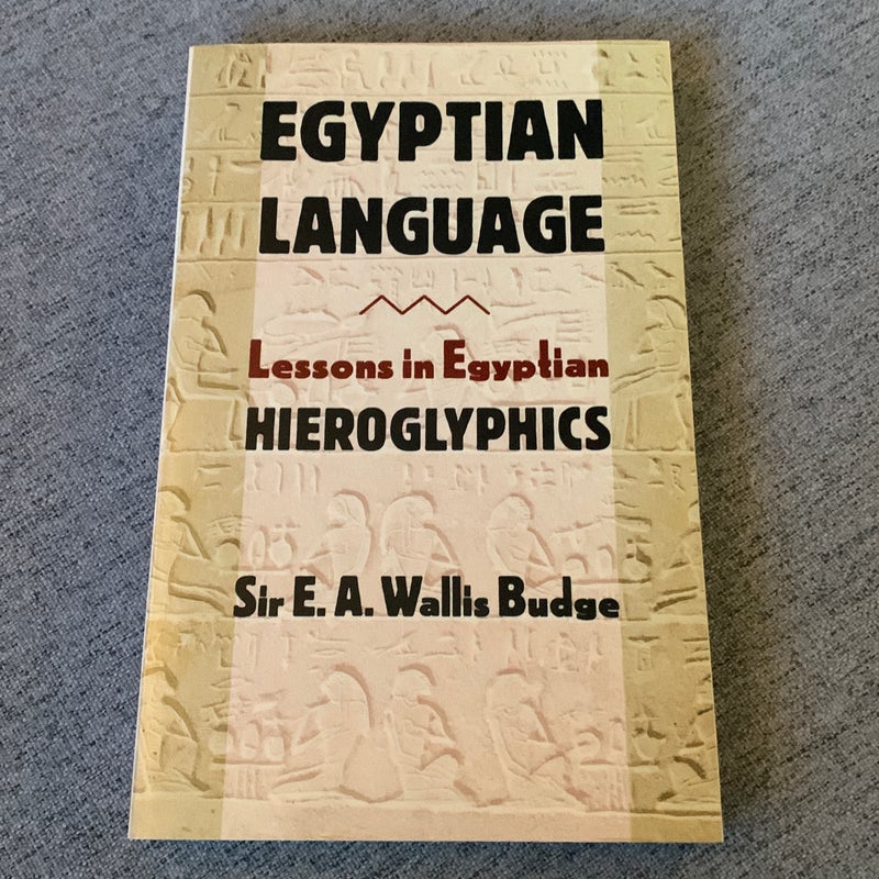 Egyptian Language