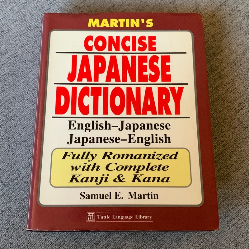 Martin's Concise Japanese Dictionary