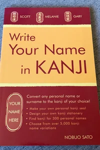 Write Your Name in Kanji