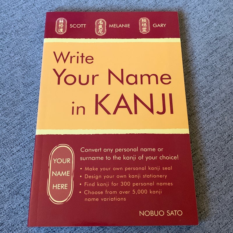 Write Your Name in Kanji