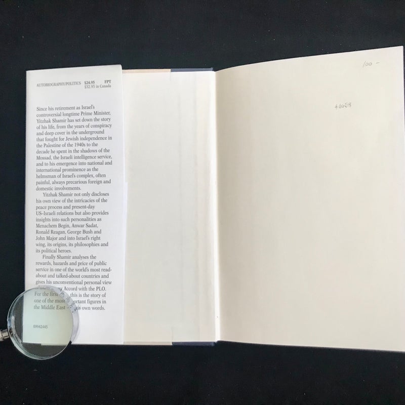 SIGNED—Summing Up