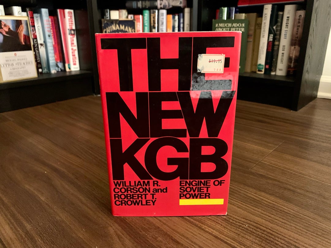 The New KGB