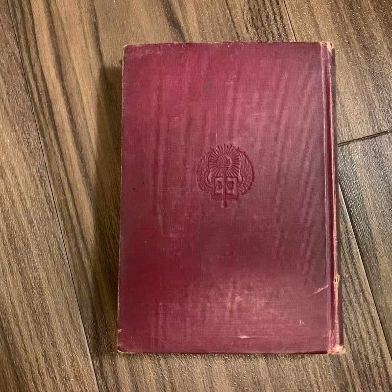 English Composition By Stratton D. Brooks (1912, Hardcover) 