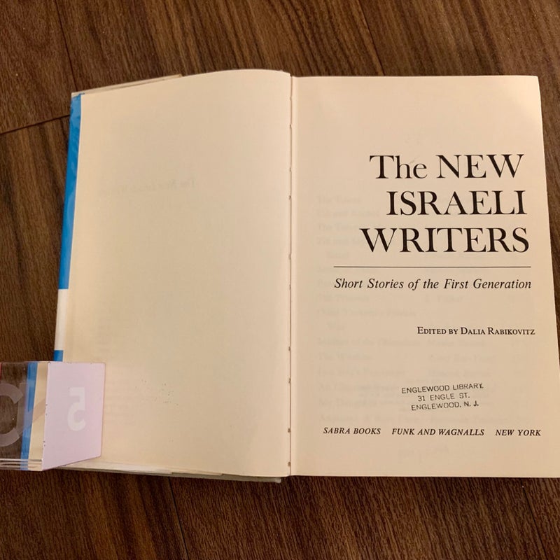 The New Israeli Writers