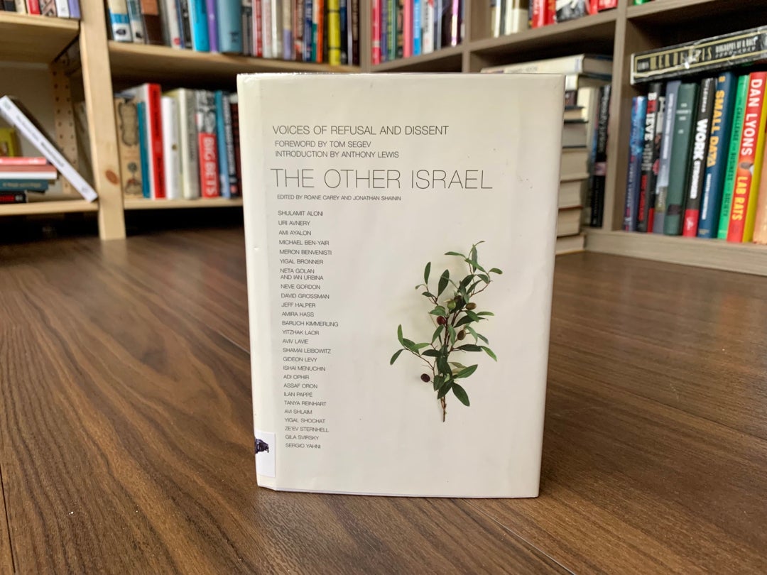 The Other Israel