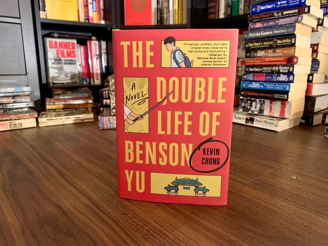 The Double Life of Benson Yu