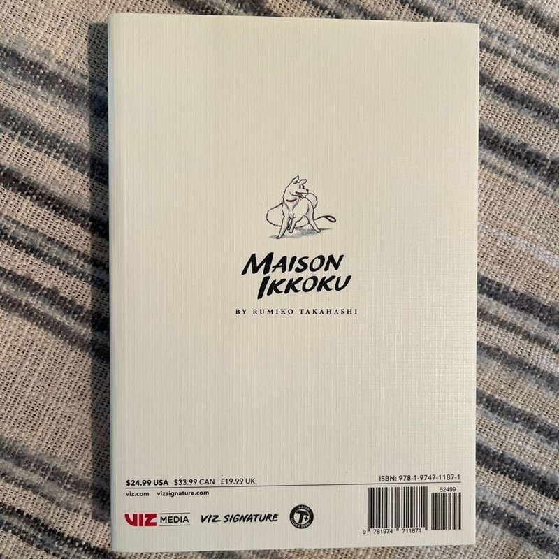 Maison Ikkoku Collector's Edition, Vol. 1