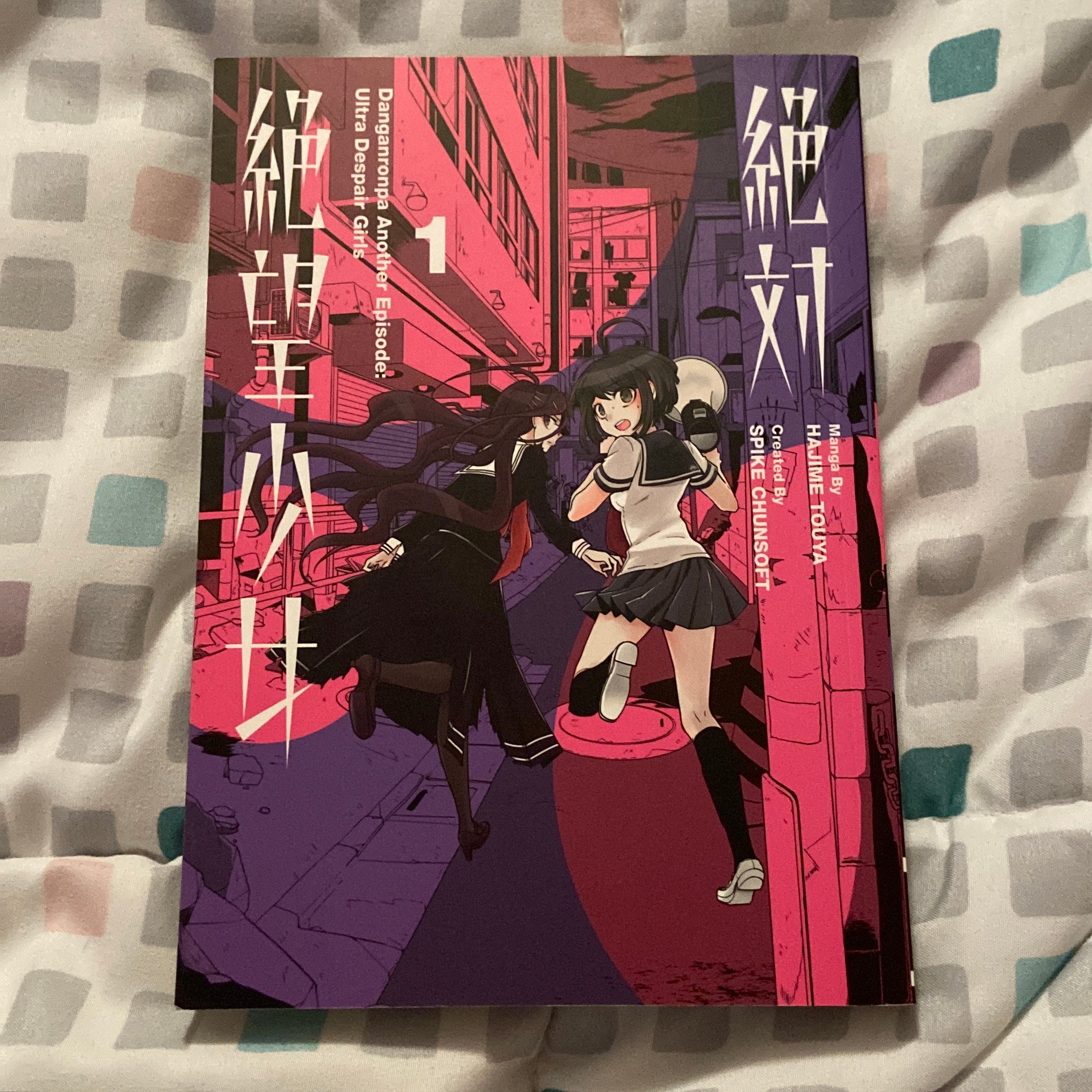 Danganronpa Another Episode: Ultra Despair Girls Volume 1