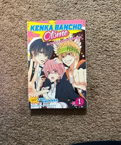 Kenka Bancho Otome: Love's Battle Royale, Vol. 1