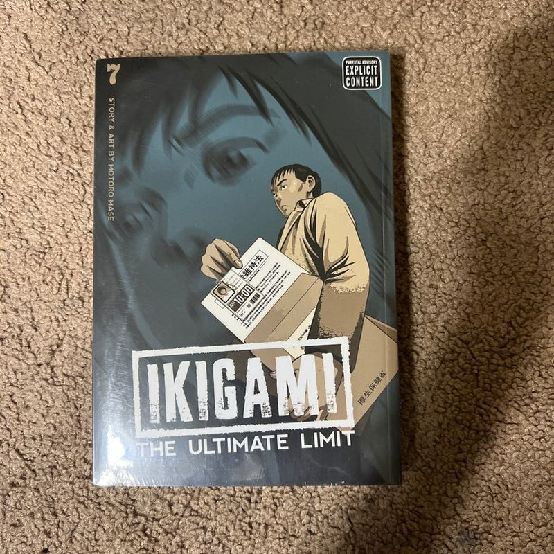 Ikigami: the Ultimate Limit, Vol. 7