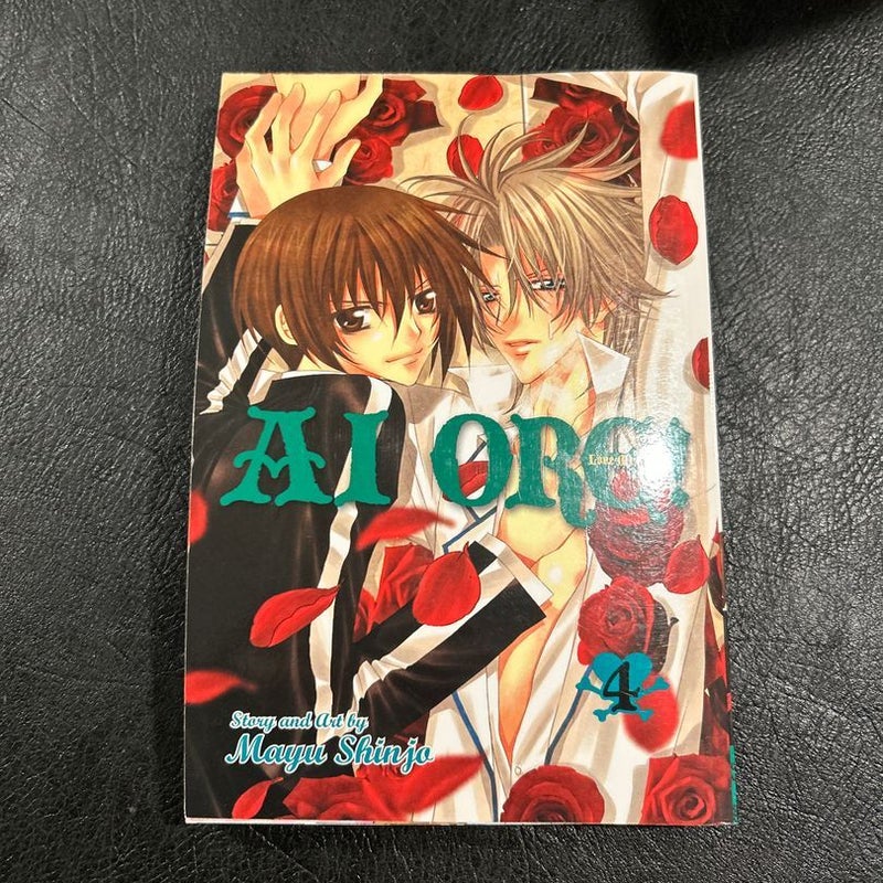 Ai Ore!, Vol. 4