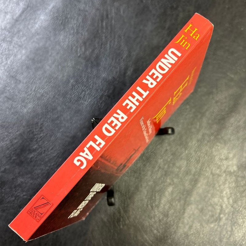 Under the Red Flag