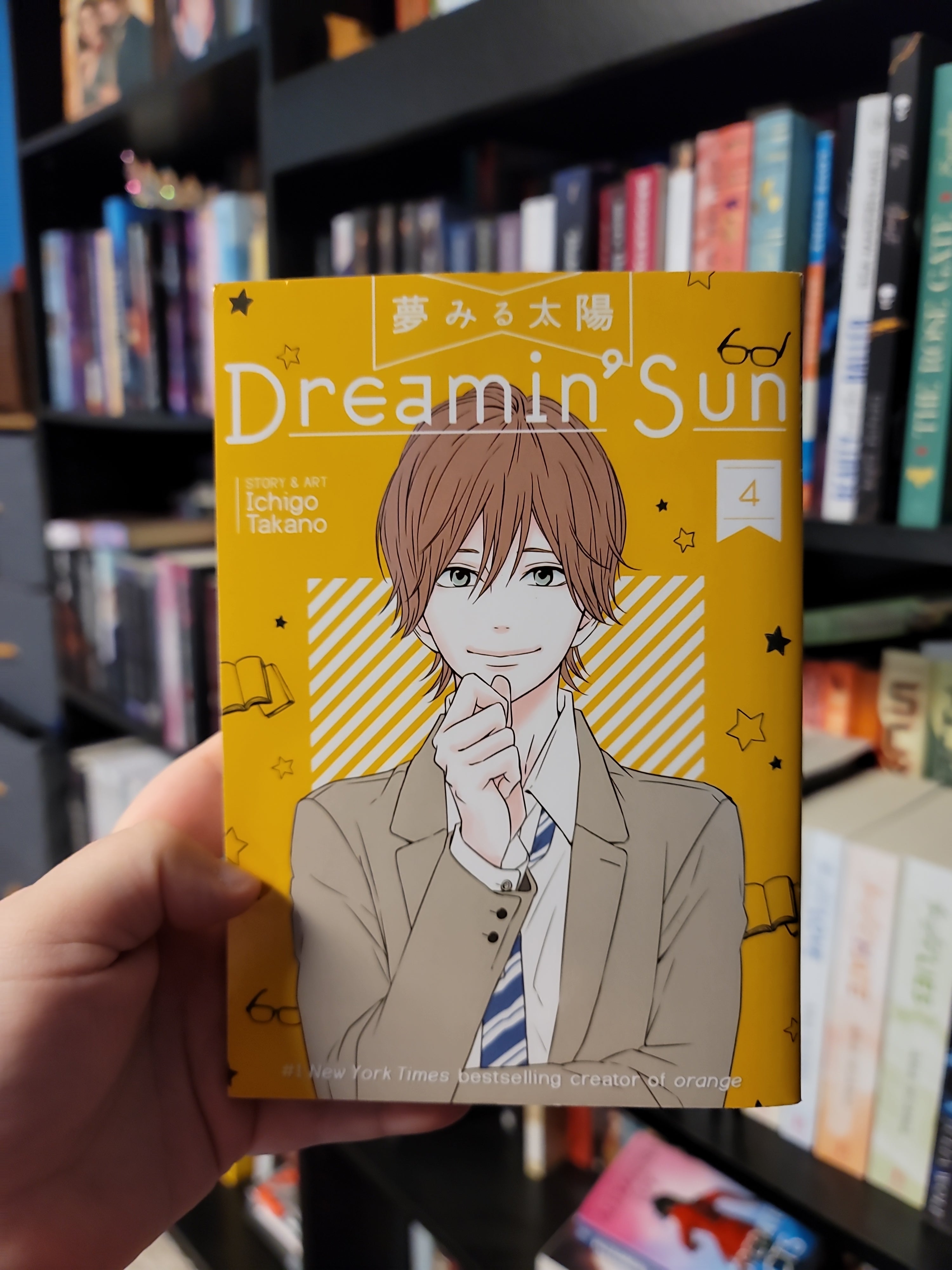 Dreamin' Sun Vol. 4