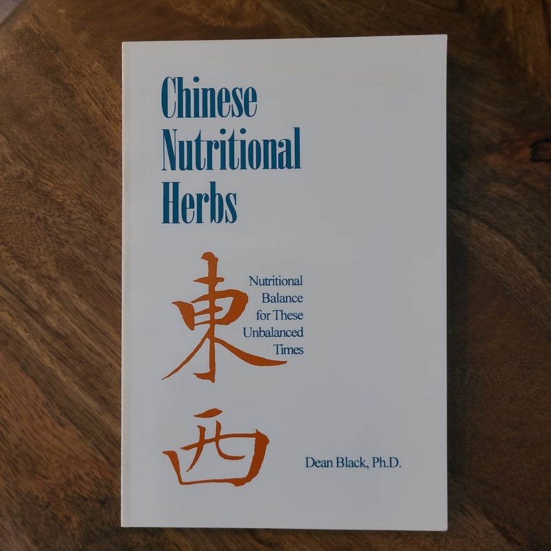 Chinese Nutritional Herbs