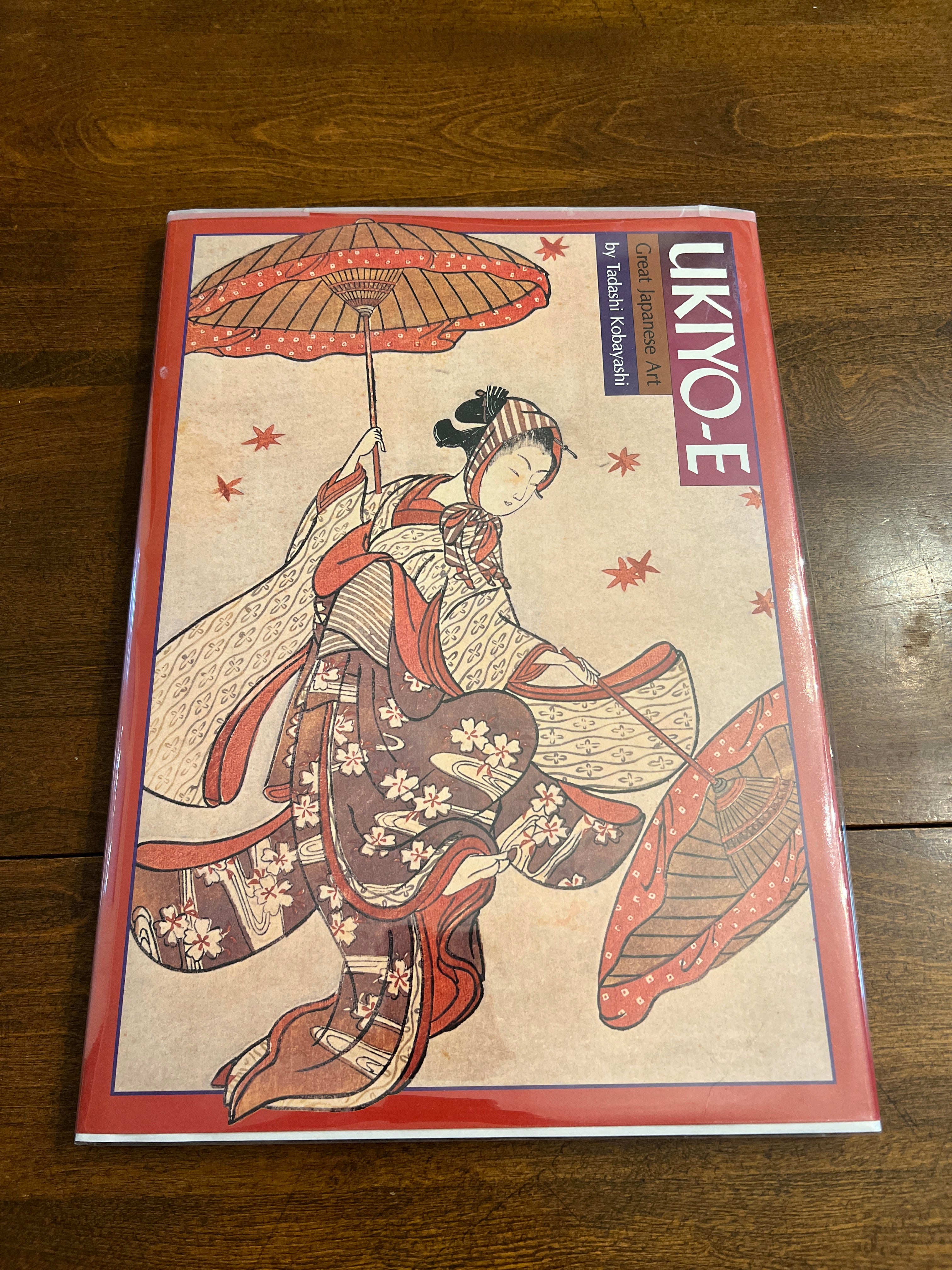 Ukiyo-E