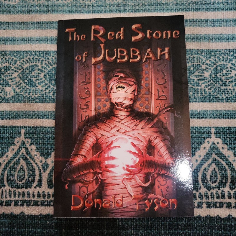 The Red Stone of Jubbah