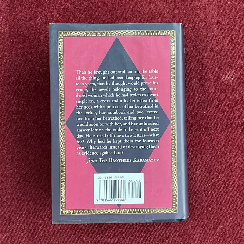 The Brothers Karamazov