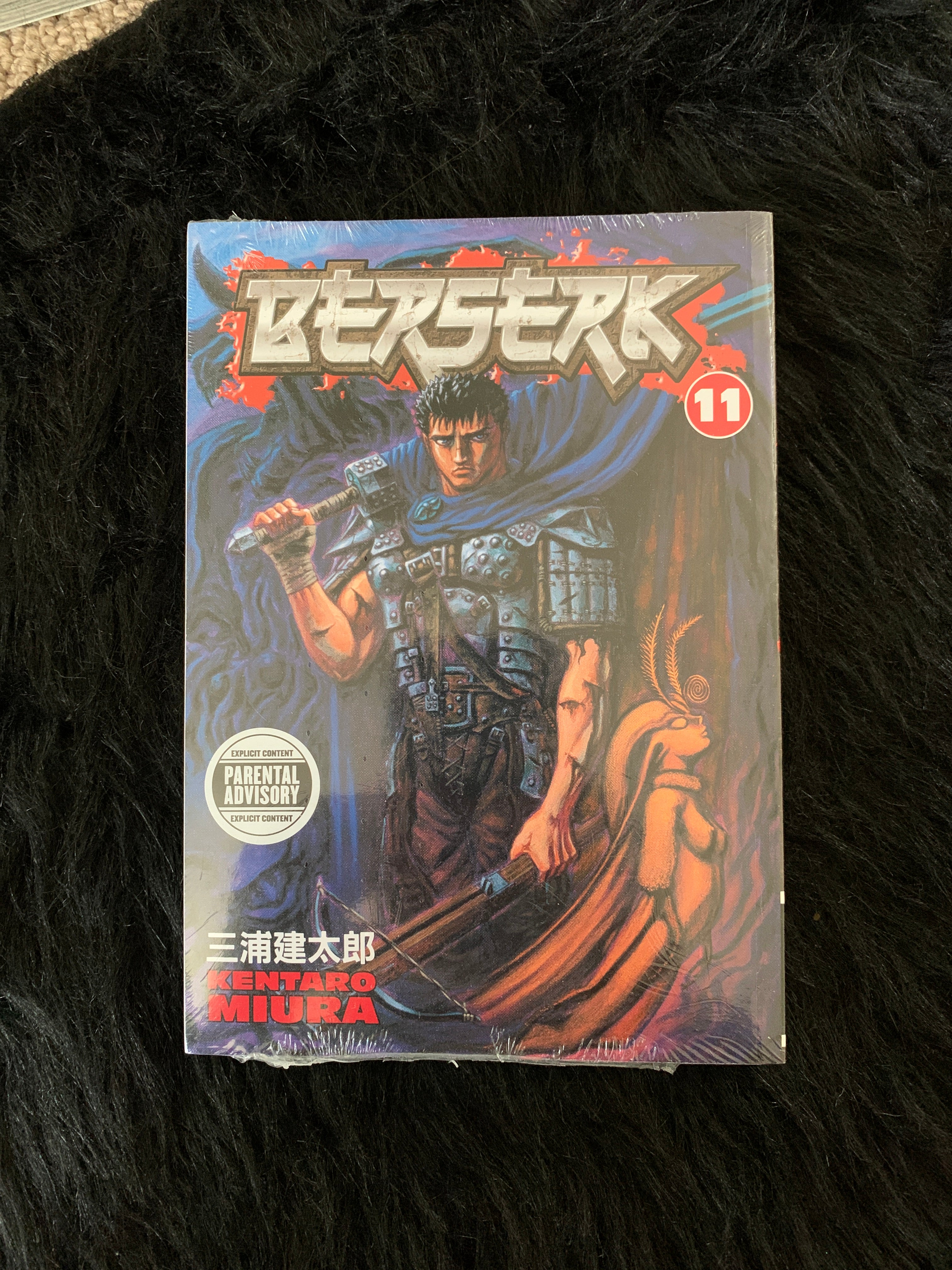 Berserk Volume 11