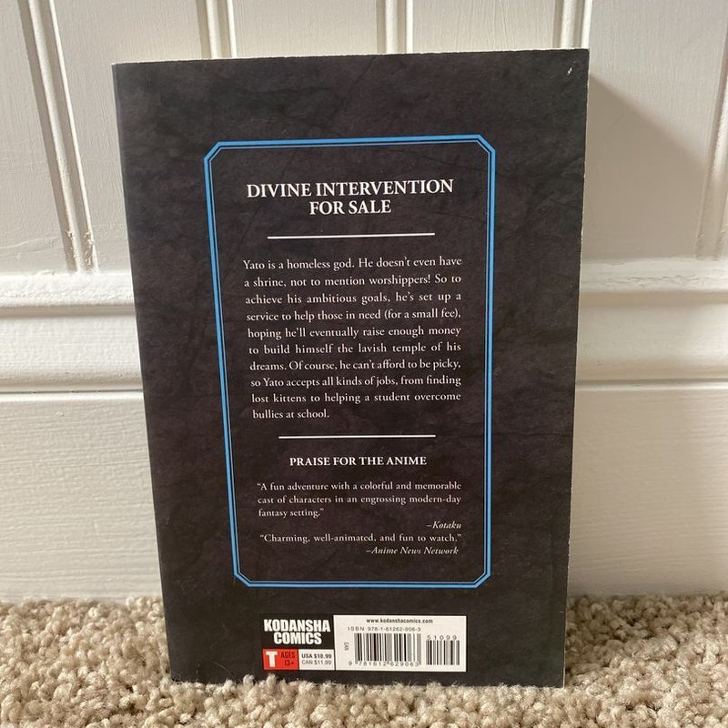 Noragami: Stray God 1