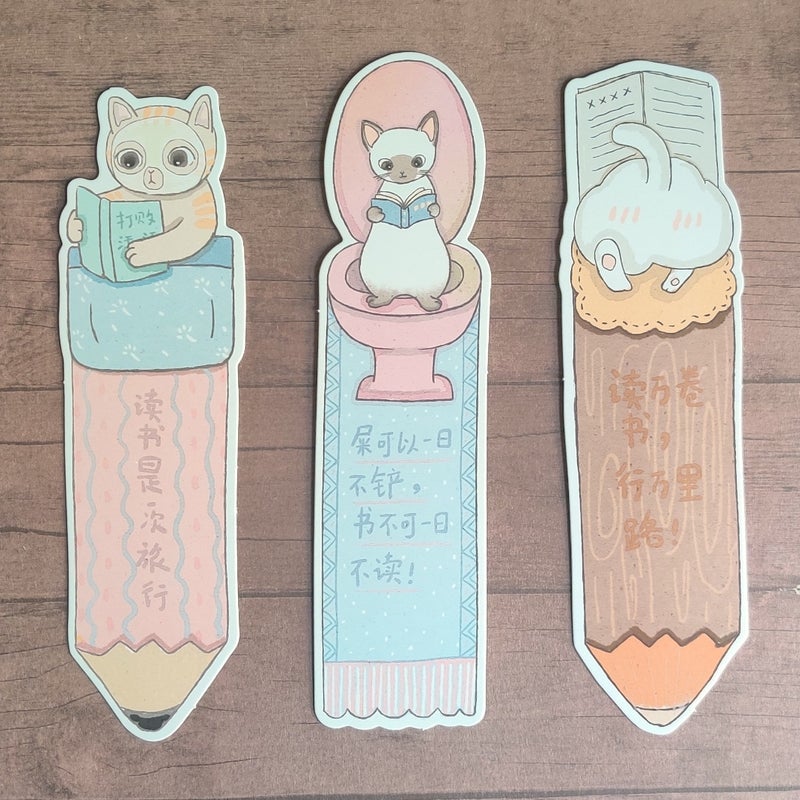 Cat Themed Bookmark Set 1