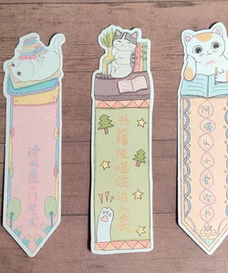 Cat Themed Bookmark Set 4