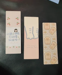 Cute Bookmark Set