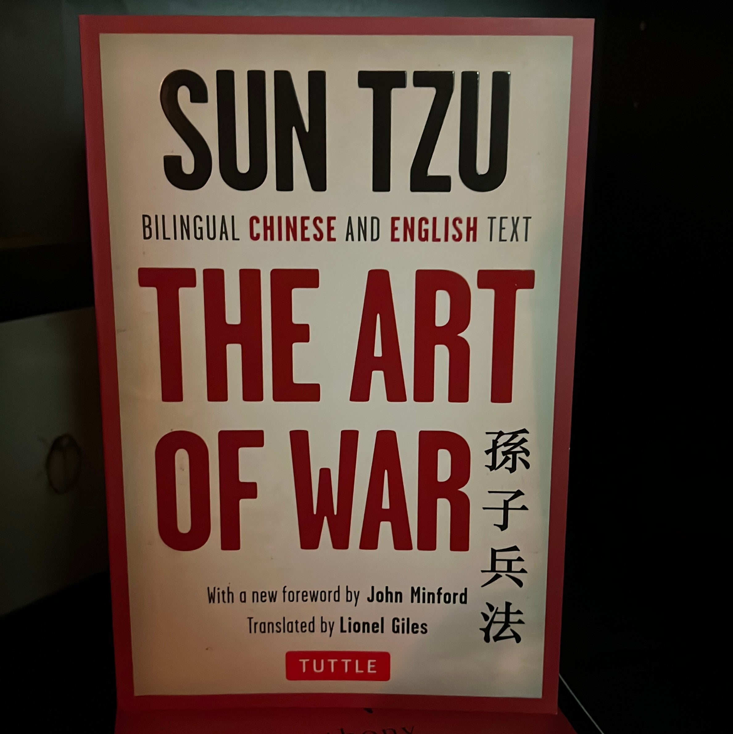 Sun Tzu's the Art of War