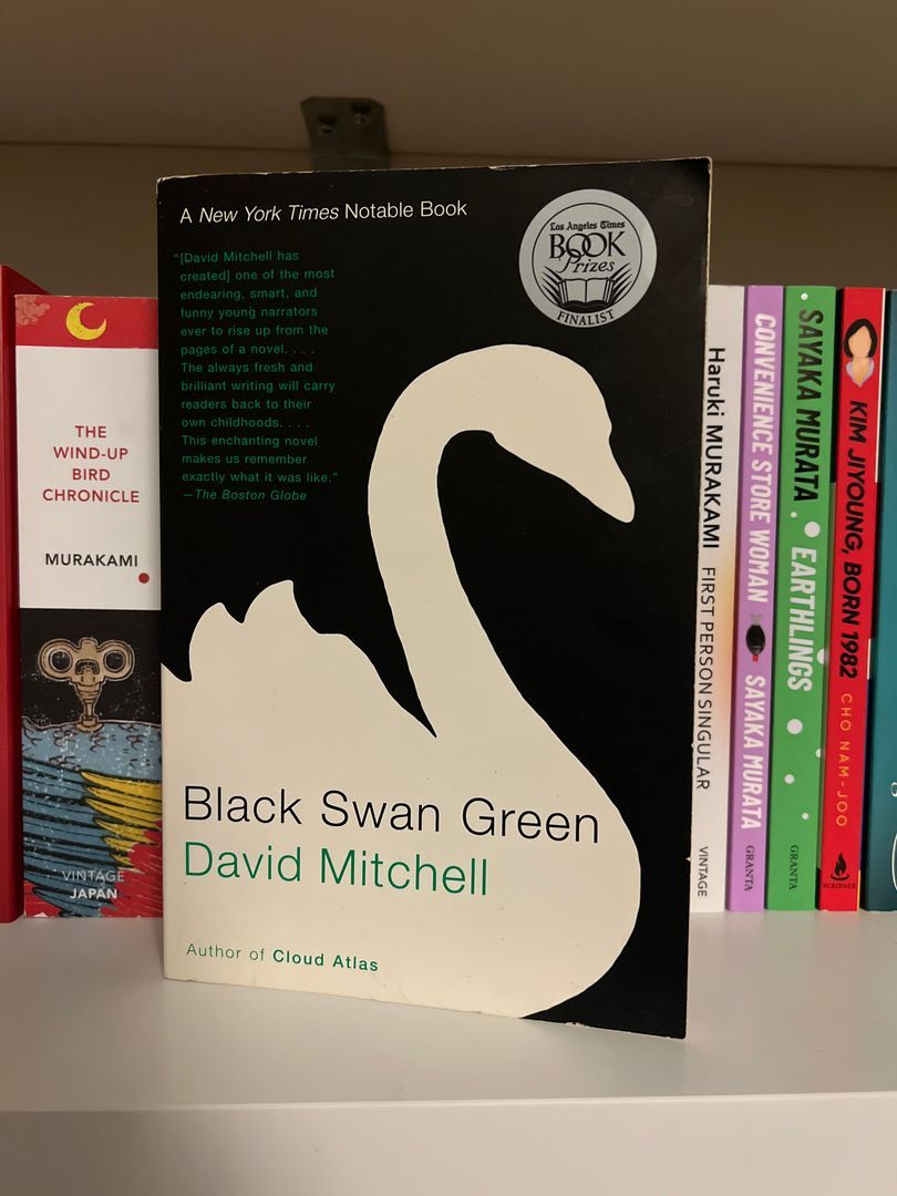 Black Swan Green