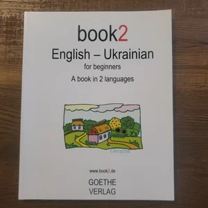 Book2 English - Ukrainian for Beginners