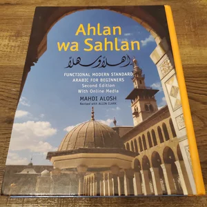 Ahlan Wa Sahlan