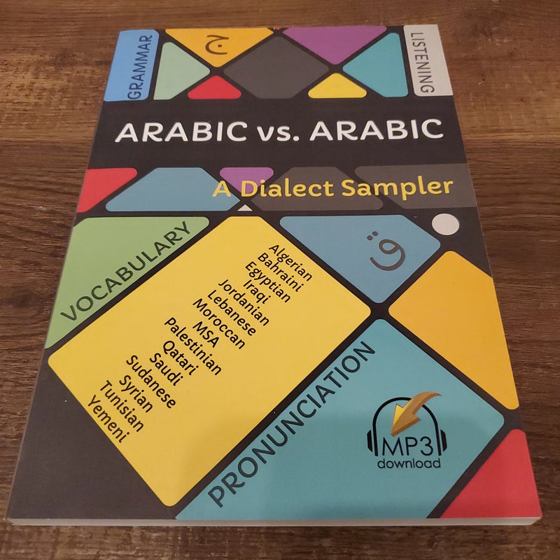 Arabic vs. Arabic