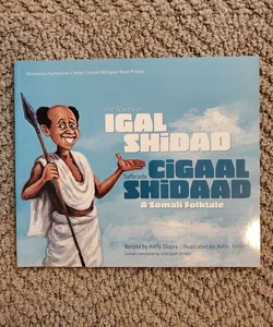 The Travels of Igal Shidad/Safarada Cigaal Shidaad