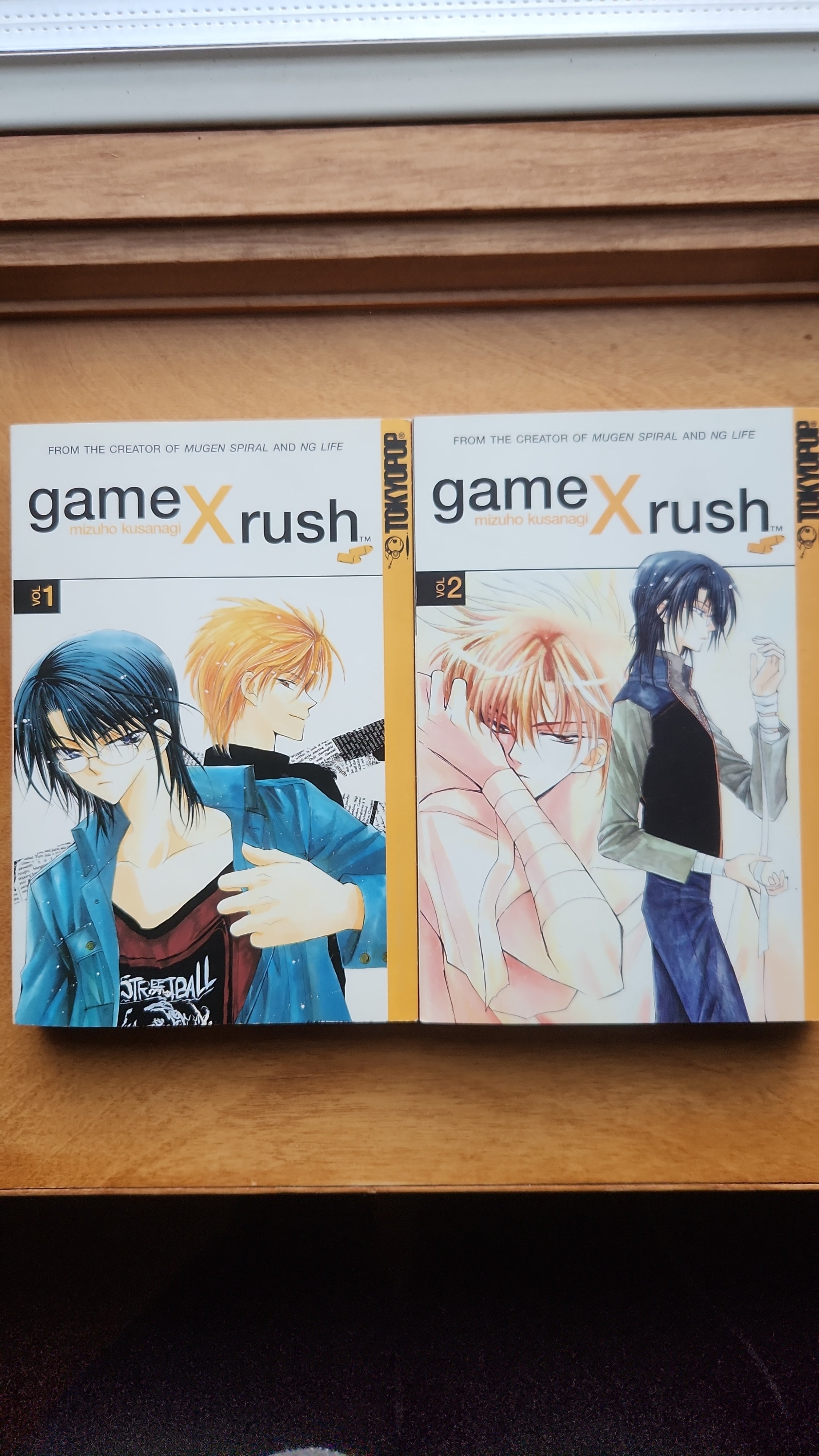 Game X Rush Volume 1