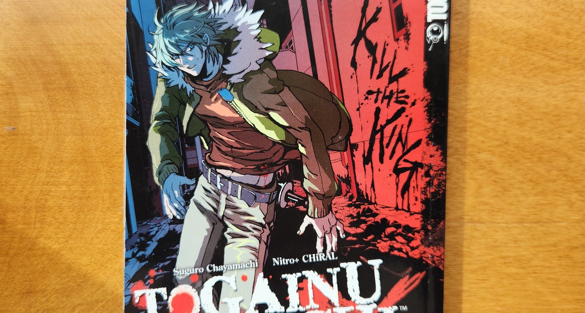 Togainu No Chi Collection (Vol. 1 - 5) by Suguro Chayamachi, Paperback |  Pangobooks