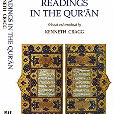 Readings in the Qur'an