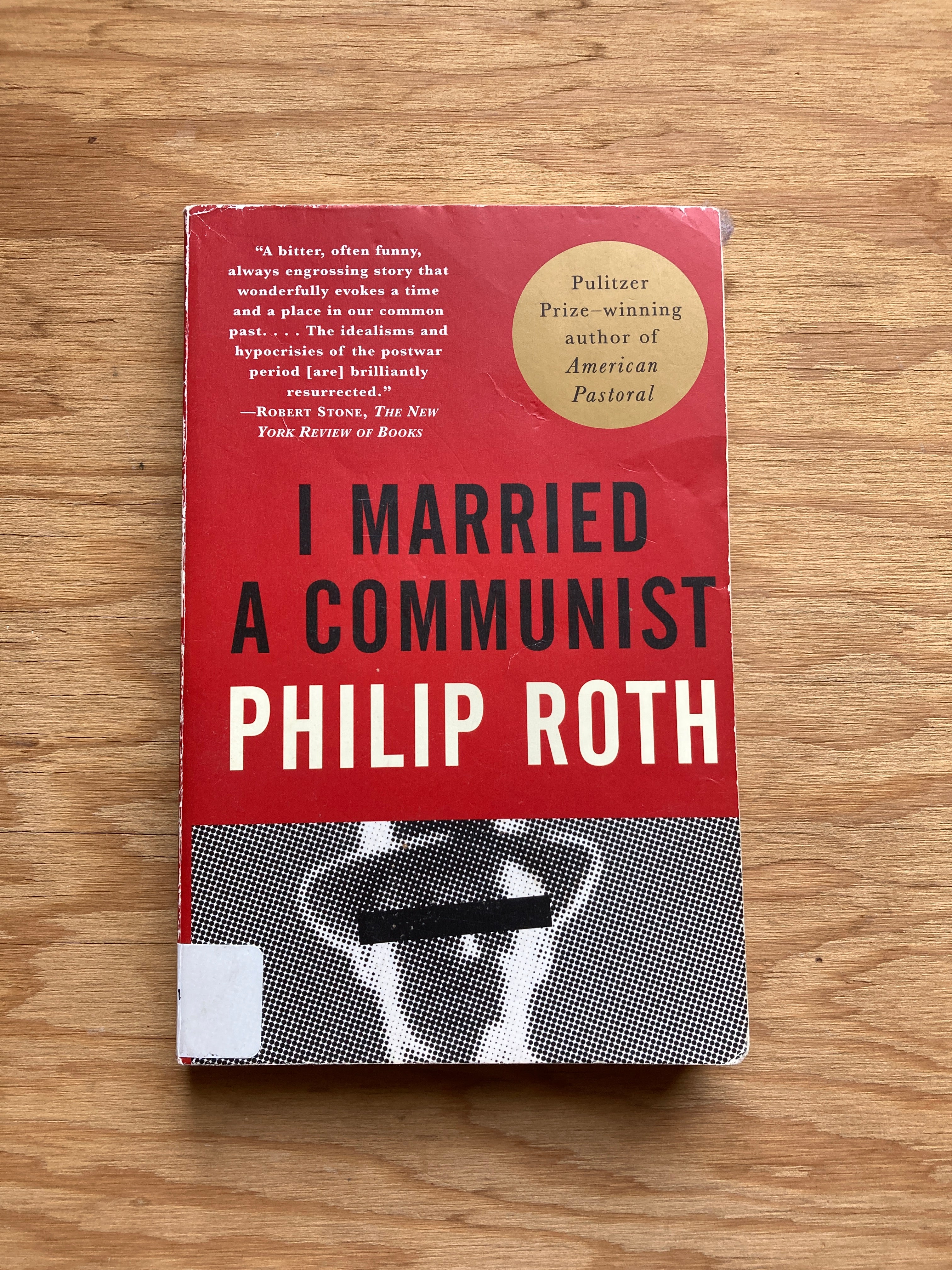 I Married a Communist