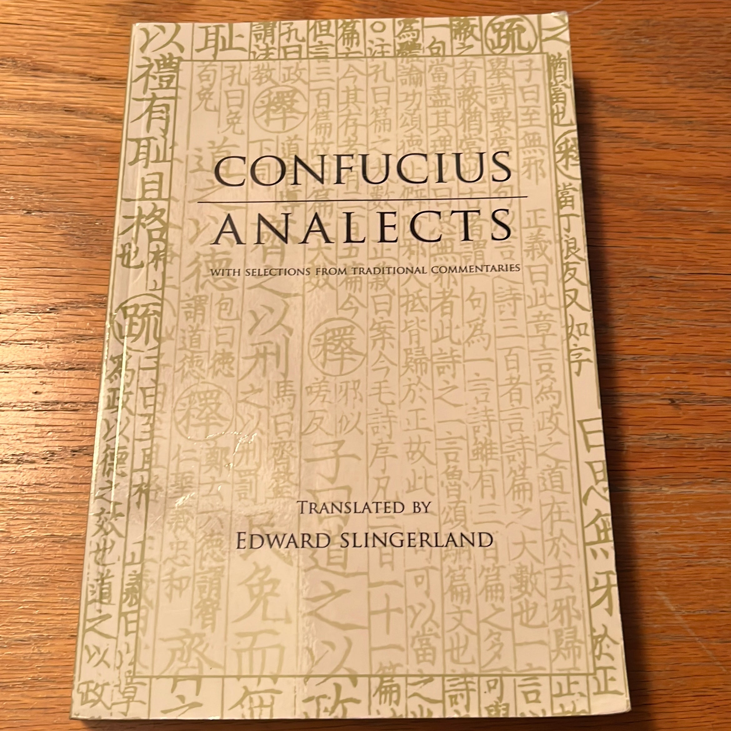 Analects