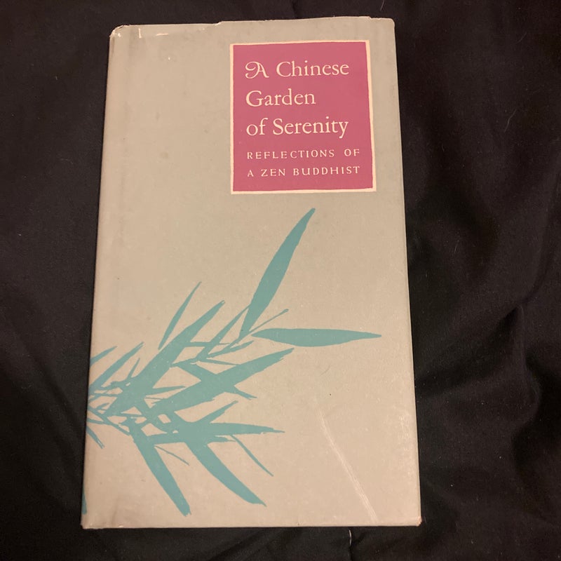 Peter Pauper A Chinese Garden of Serenity hardcover with dust jacket 