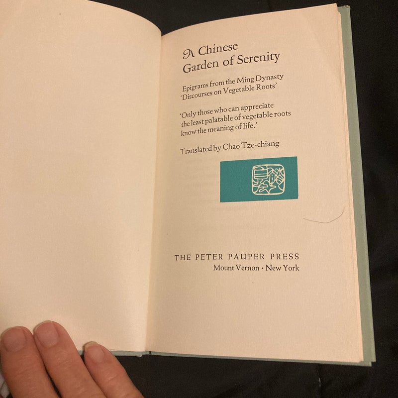 Peter Pauper A Chinese Garden of Serenity hardcover with dust jacket 