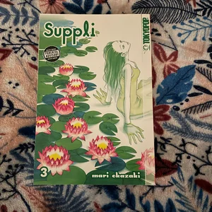 Suppli Volume 3