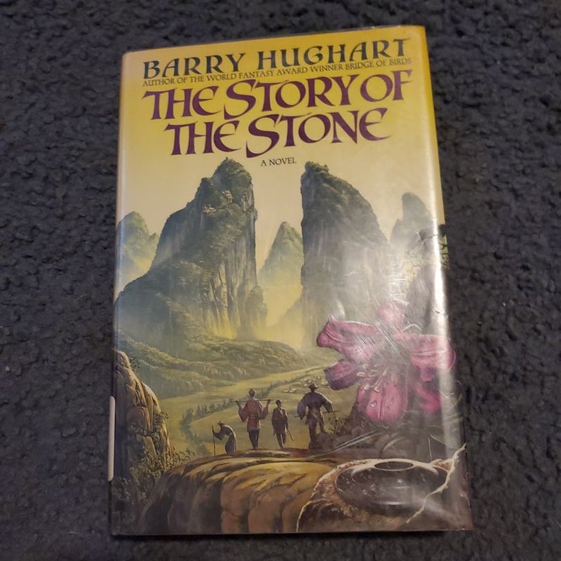 The Story of the Stone