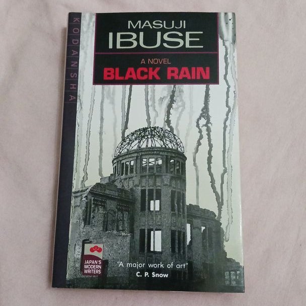 Black Rain