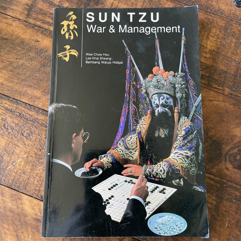 Sun Tzu